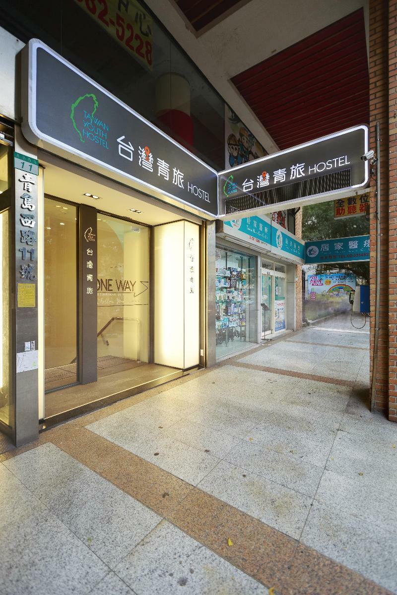 Taiwan Youth Hostel & Capsule Hotel Tchaj-pej Exteriér fotografie